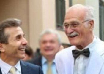 კახი ჩვენი ოჯახის ახლო მეგობარი იყო – ბიძინა ივანიშვილის წერილი