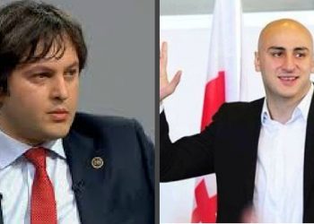 ყველა სამართალდაცველი, ვინც მიიღო დაზიანება, დაზარალებულია ნიკა მელიას მხრიდან – ირაკლი კობახიძე