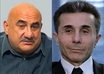 ბიძინა ხარ თუ ვინც გინდა, ის იყავი, ხომ ხედავ საქართველო სადამდე მიიყვანე! – გია კოროკოტაშვილი