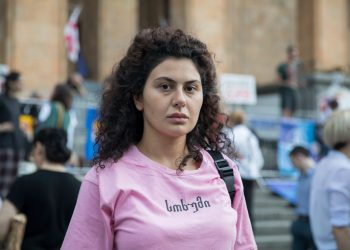 უპასუხისმგებლო ნაბი@ვრები ხართ, 5 საათზე მივდივართ ჯანდაცვის სამინისტროსთან – მარიამ გეგუჩაძე