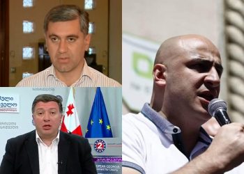 როგორ დაკლო 19 კილო მელიამ, ციხის რა დიეტას ამხელს ირაკლი ოქრუაშვილი და რა ფოტოს აქვეყნებს უგულავა?