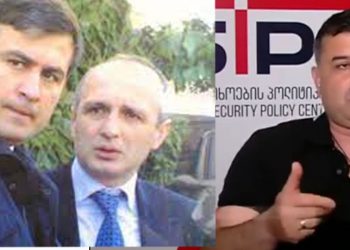 (ვიდეო) – სააკაშვილი და მერაბიშვილი  ტერორიზმის ბრალდებით უნდა იყვნენ დაკავებულები – სოსო გოგაშვილი