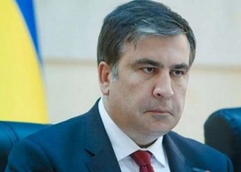 „აი ამდენი დარჩნენ ზუსტად ქოცები, რაც დღეს იხილეთ, სრული ფარჩაკები უნდა ვიყოთ, ესენი რომ ვერ დავასრულოთ…” – სააკაშვილი