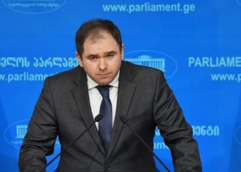 რუსეთის ფედერაცია ძირს უთხრის უკრაინის სუვერენიტეტს, ტერიტორიულ მთლიანობას, უსაფრთხოებასა და სტაბილურობას – ნიკოლოზ სამხარაძე