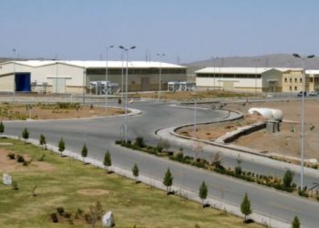 თეირანმა ბირთვულ ობიექტზე მომხდარ ინციდენტს ტერაქტი უწოდა