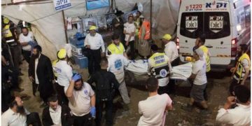 ისრაელში რელიგიურ ფესტივალზე მომხდარ ჭყლეტას ათობით ადამიანი ემსხვერპლა