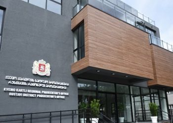 პროკურატურამ შს სამინისტროს დმანისის რაიონული სამმართველოს უფროსის მოადგილეს ბრალდება წარუდგინა