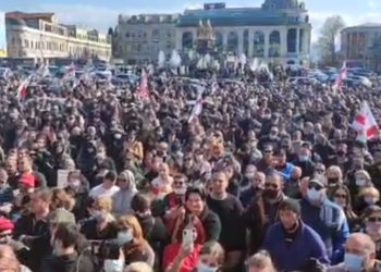 ცენტრალური მოედანი ხალხით გადაიჭედა – პროტესტი ქუთაისში