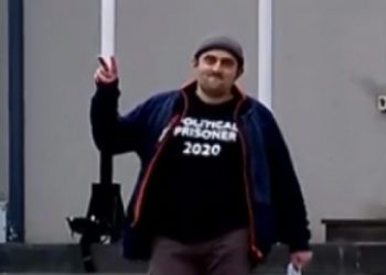 დანაშაული გამოასწორეს, მე შესაწყალებელი არაფერი მქონდა – რურუას პირველი კომენტარი