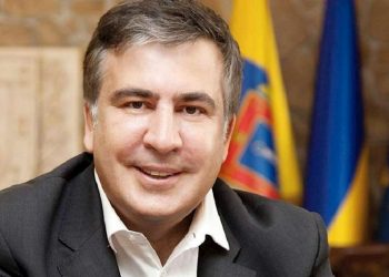 (ფოტოები) – “ორი “ხატა” მდინარის ნაპირზე: სააკაშვილმა მირგოროდთან ახლოს მამული იყიდა” – რას წერს უკრაინული გამოცემა?