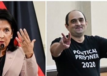 შევასრულე ჩემი სიტყვა და ხელი მოვაწერე შეწყალების აქტს! – პრეზიდენტი