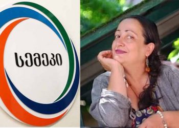 ასეთი მუქარა გაგიგიათ? მართლა გამოვშტერდიი… – ანა მიქაძე