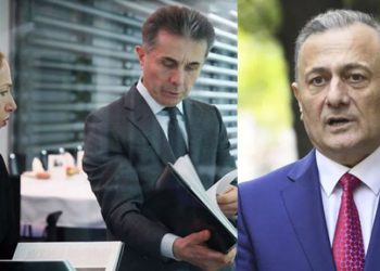 გუშინ დეგნანმა ივანიშვილის გადასარჩენად სპეცოპერაცია განახორციელა –  ბაიდენ, დროზე გაწმინდე ამერიკული დიპლომატია – შალვა ნათელაშვილი