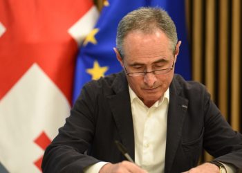 შალვა შავგულიძემ შარლ მიშელის დოკუმენტს ხელი მოაწერა