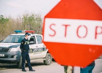 ოზურგეთის, ლანჩხუთისა და ზუგდიდის მუნიციპალიტეტების 4 სოფელში სპეციალური საკონტროლო პუნქტები მოეწყო