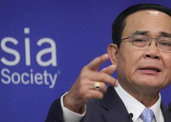 ტაილანდის პრემიერ-მინისტრი პირბადის არქონის გამო დააჯარიმეს