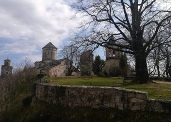 ჭყონდიდის ეპარქია მიმართვას ავრცელებს