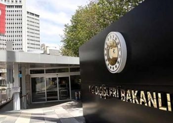 აშშ-ის ელჩი თურქეთის საგარეო საქმეთა სამინისტროში დაიბარეს