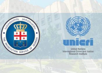 UNICRI-ის კვლევის მიხედვით, საქართველოს ბრძოლა კორუფციისა და ორგანიზებული დანაშაულის წინააღმდეგ დადებითად შეფასდა