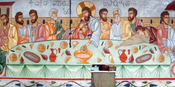 დღეს დიდი ხუთშაბათია