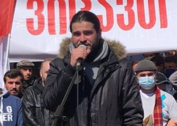 ნამახვანჰესის მოწინააღმდეგეები საპროტესტო აქციას თბილისში გამართავენ