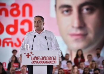 გიორგი ვაშაძე ბიტკოინ-მილიონერია