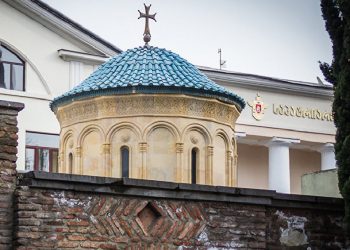 მამა ანდრია სარიას საკითხზე საპატრიარქოში დღეს იმსჯელებენ