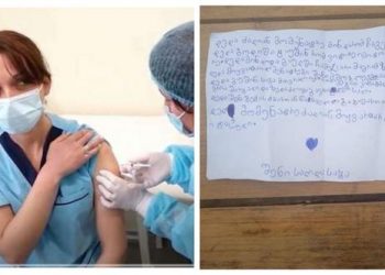 “დედა, ძალიან მომენატრე, მინდა ჩაგეხუტო, მიყვარხარ ზეცაში წასულიც” – მეგი ბაქრაძეს შვილებმა წერილი დაუწერეს