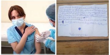 “დედა, ძალიან მომენატრე, მინდა ჩაგეხუტო, მიყვარხარ ზეცაში წასულიც” – მეგი ბაქრაძეს შვილებმა წერილი დაუწერეს