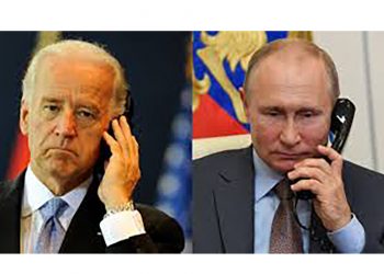 სად გაიმართება პუტინისა და ბაიდენის შეხვედრა?