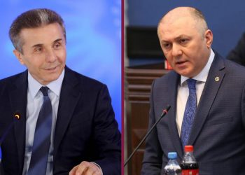 „ივანიშვილი სუს–ის უფროსს გაუშვებს პოსტიდან და ცნობილია მისი შემცვლელი სავარაუდო კანდიდატიც“