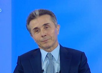 „ბიძინა ივანიშვილი ზუსტად იმავეს აკეთებს, რაც შევარდნაძემ გააკეთა და ვისაც არ ახსოვს, გავახსენებ“