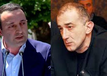 ირაკლი ღარიბაშვილმა ორი გამოცდა უნდა გაიაროს, ამბობენ, პატრიოტიაო და ახლა გამოჩნდება – ლაშა ამირეჯიბი