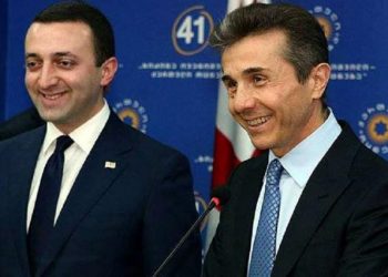 “ამ ცვლილების იდეის ავტორი ბიძინა ივანიშვილია” – რა “გადალაგებას” უნდა ველოდოთ “ოცნებაში”?