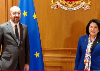 დღეს ევროკავშირისა და საქართველოს კავშირი გაცილებით ღრმაა… – რა წერია ზურაბიშვილისა და მიშელის ერთობლივ წერილში