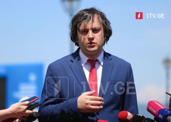 ოპოზიცია დარწმუნდა, რომ არჩევნები არ იყო გაყალბებული – კობახიძე