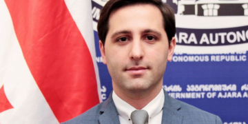 აჭარის განათლების მინისტრის მოადგილე გადადგა