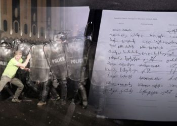 ყველა, მინუს მელია – “ოცნების” ამნისტია