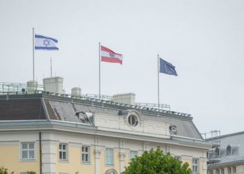 ავსტრიის კანცლერის ოფისის თავზე ისრაელის დროშა აღმართეს