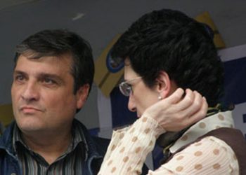 ირაკლი ბათიაშვილის უცნაური გაუჩინარების დეტალები