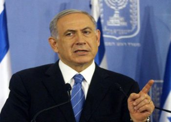 ისეთ დარტყმებს მივაყენებთ, არც კი დასიზმრებიათ – ნეთანიაჰუ