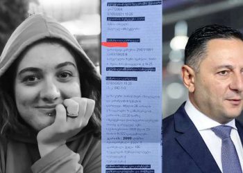 “მტყუანს შე@ეცი, როგორც არ დამირღვევია კომენდანტი” – “ჯარიმა სახლში ჯდომისთვის”