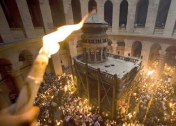 მაცხოვრის საფლავზე წმინდა ცეცხლი გადმოვიდა