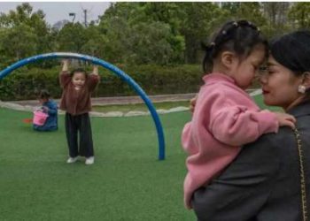 ჩინეთში ოჯახებს სამი შვილის ყოლის უფლება მისცეს