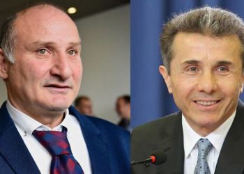 ვინ მართავს ამ ქვეყანას? გამორიცხეთ ბიძინა! ტყუილია! ვინ მართავს ბიძინას? – ემზარ კვიციანი