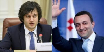 ღარიბაშვილმა ძალოვანებიც მიიმხრო და კობახიძესაც „თავში ჩაარტყა“ – სანამ ღარიბაშვილის „მწვანე“ არ იქნება, კობახიძე სხდომას ვერ გამართავს