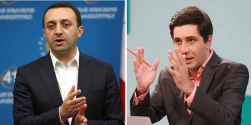 ნეტა ასეთი რამეების თქმა ძნელია შინაგანად ? – ვახო სანაია