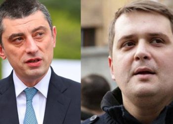 (ვიდეო) – გახარიამ ისევე უნდა აგოს პასუხი, როგორც მერაბიშვილმა და ახალაიამ – კადრებს გადაავლეთ თვალი – ლადო სადღობელაშვილი