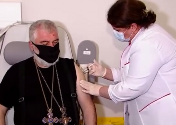 სასწრაფოდ უნდა გავიაროთ ეს ვაქცინაცია – დეკანოზი გიორგი ჩაჩავა