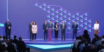 პარტია „საქართველოსთვის“ პოლიტსაბჭოს წევრების ვინაობა ცნობილია